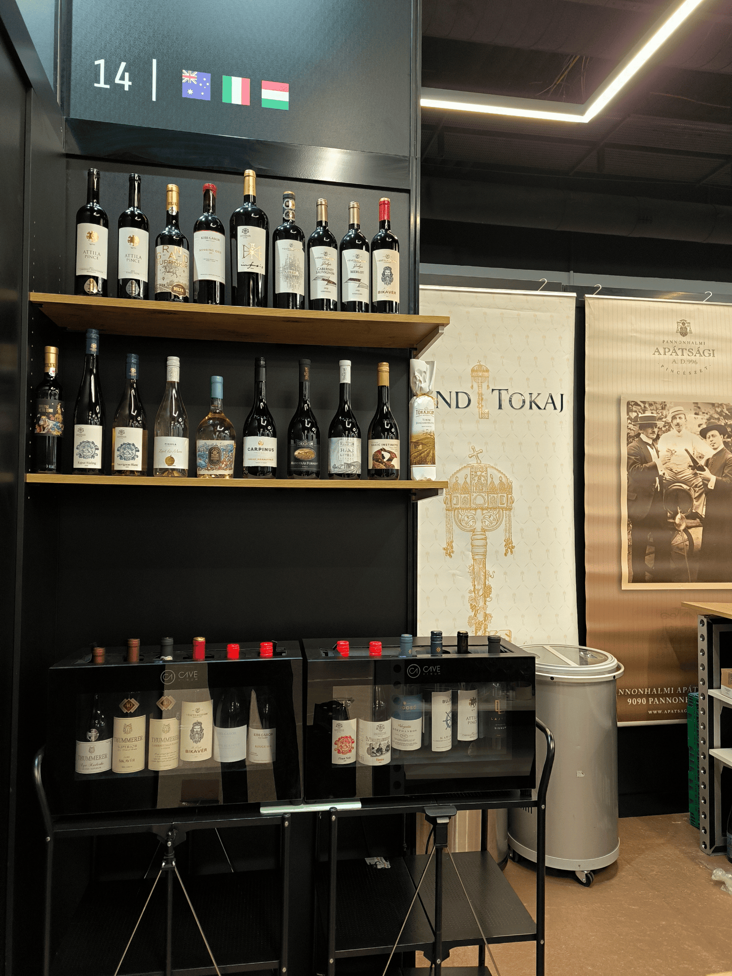 BERNER WEINMESSE